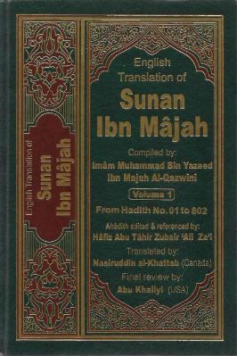 SUNAN IBN MAJAH ALL 5 VOLUMES OF ENGLISH ARABIC pdf download
