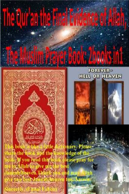 THE QURAN IS THE FINAL EVIDENCE OF ALLAH pdf download