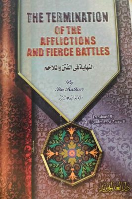 THE TERMINATION OF THE AFFLICTIONS AND FIERCE BATTLES pdf 
