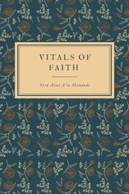VITALS OF FAITH