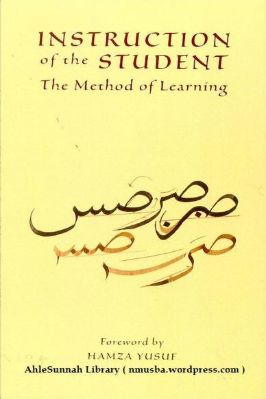INSTRUCTION OF THE STUDENT ON THE METHOD OF LEARNING pdf
