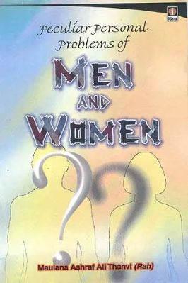 PECULIAR PERSONAL PROBLEMS OF MEN AND WOMEN pdf