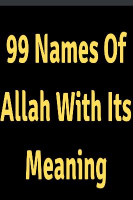 99 NAMES OF ALLAH PDF