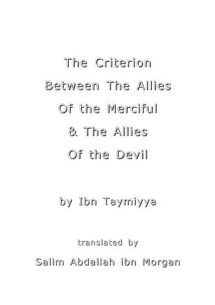 The Criterion Between The Allies Of the Merciful & The Allies Of the Devil