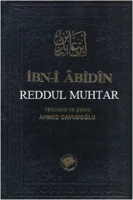 Reddul Muhtar – Ibni Abidin
