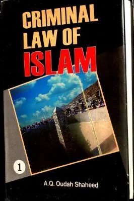 CRIMINAL LAW OF ISLAM Vol 1