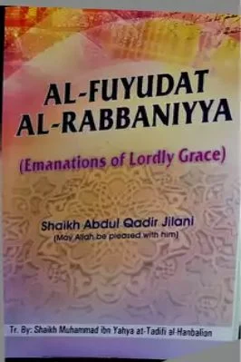 Fuyudat Al Rabbaniyya 