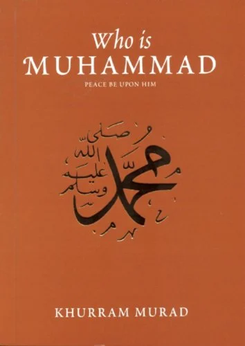 Who is Muhammad