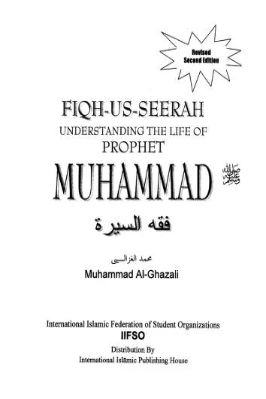 Fiqh Us Seerah.pdf download
