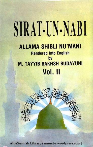 Sirat Un Nabi Volume 2