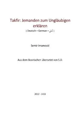 ألماني - التكفير - Takfir Jemanden zum Ungläubigen erklären.pdf - 0.26 - 19