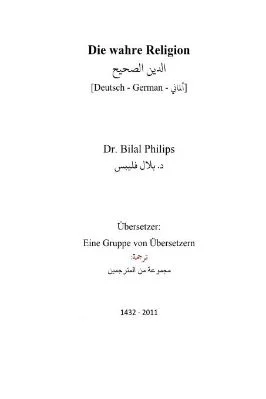 ألماني - الدين الصحيح - Die wahre Religion Gottes [ zweite Kopie ].pdf - 0.43 - 38