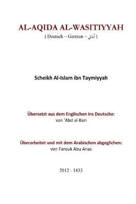 ألماني - العقيدة الواسطية - Al-Aqida Al-Wasitiyyah.pdf - 2.85 - 51