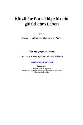 ألماني - الوسائل المفيدة للحياة السعيدة - Nützliche Ratschläge für ein glückliches Leben.pdf - 0.27 - 16