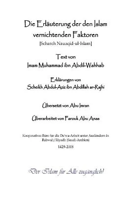 ألماني - تبصير الأنام بشرح نواقض الإسلام - Die Erläuterung der den Islam vernichtenden Faktoren.pdf - 0.3 - 51