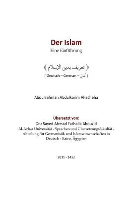 ألماني - تعريف بدين الإسلام - Der Islam - Eine Einführung.pdf - 0.93 - 264