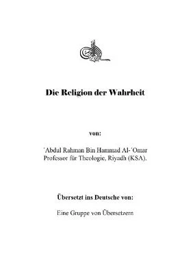 ألماني - دين الحق - Die wahre Religion Gottes [ zweite Kopie ].pdf - 0.77 - 161