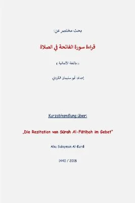 ألماني - قراءة سورة الفاتحة في الصلاة - Die Rezitation von Sūrah Al-Fātiḥah im Gebet.pdf - 1.21 - 4