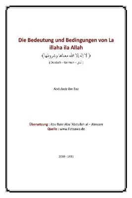 ألماني - لا إله إلا الله معناها وشروطها - Die Bedeutung und Bedingungen von La illaha ila Allah.pdf - 0.21 - 5