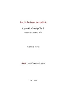 ألماني - هذا هو الإسلام باختصار - Das ist der Islam kurzgefasst.pdf - 0.16 - 7