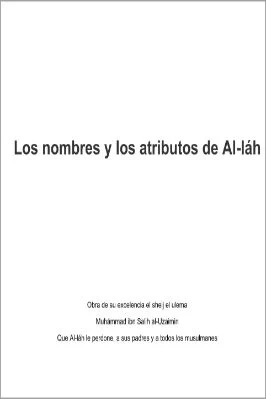 إسباني - أسماء الله وصفاته - Los nombres y los atributos de Al-láh.pdf - 0.21 - 21