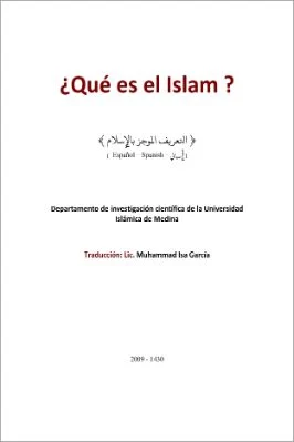 إسباني - التعريف الموجز بالإسلام - Qué es el Islam .pdf - 0.08 - 8