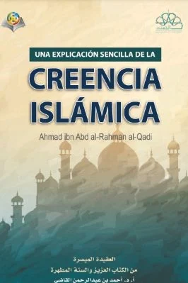 إسباني - العقيدة الميسرة من الكتاب العزيز والسنة المطهرة - LA FE ISLÁMICA A SIMPLIFICADA.pdf - 6.72 - 101