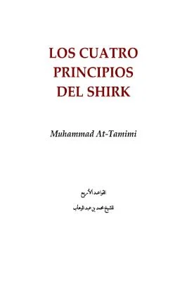 إسباني - القواعد الأربع - Los Cuatro Principios del Shirk.pdf - 0.36 - 51