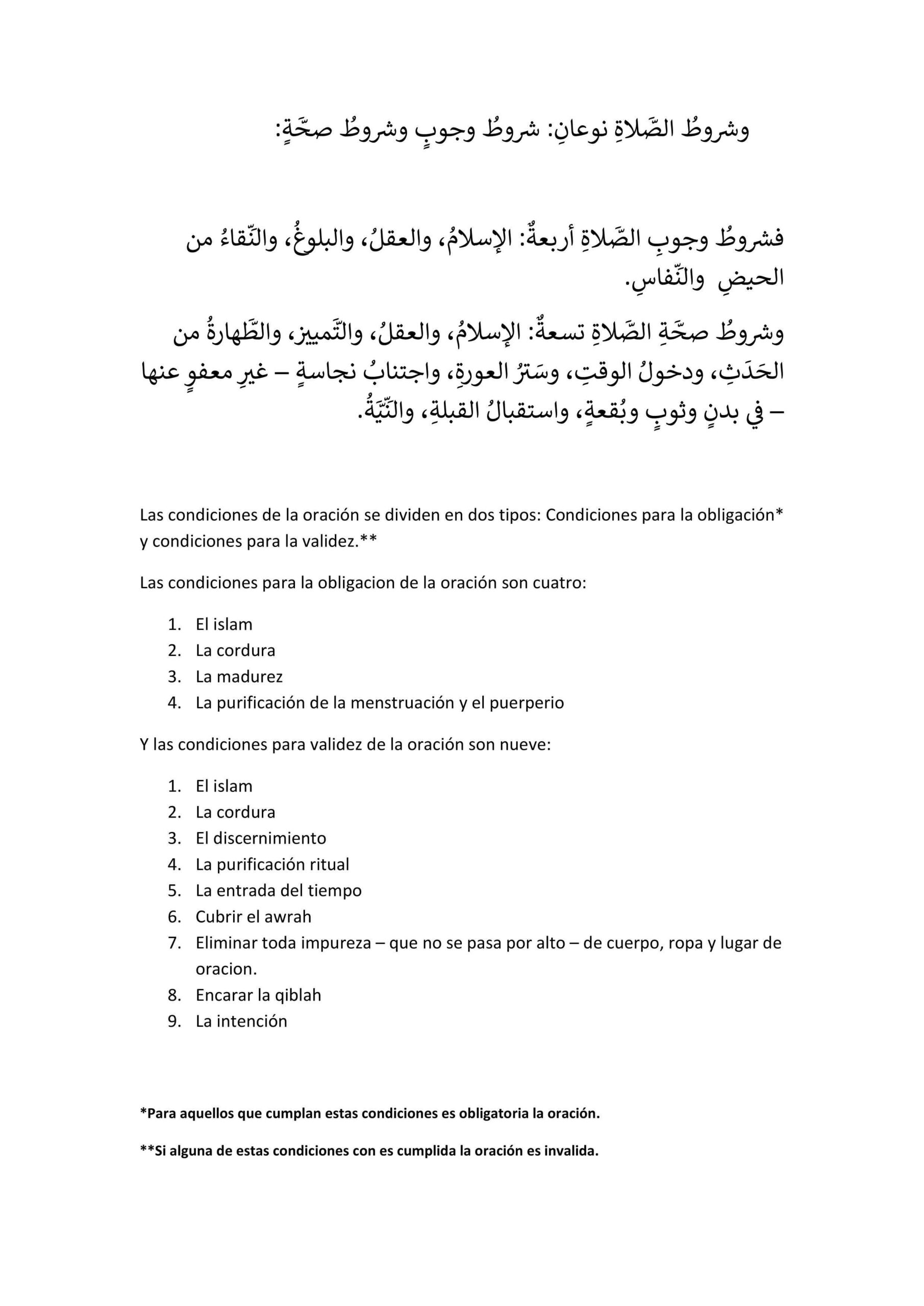 إسباني - المفتاح في الفقه - La llave hacia el fiqh sobre la escuela del Imam Ahmad ibn hanbal.pdf, 7-Sayfa 
