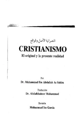إسباني - النصرانية الأصل والواقع [ أصغر رسالة في نقض المسيحية ] - Cristianismo El Original Y La Presente Realidad.pdf - 0.49 - 25