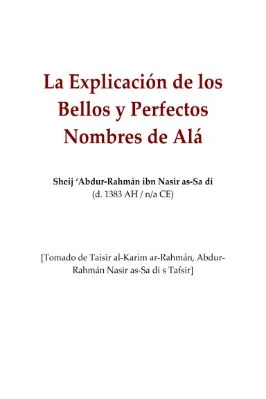 إسباني - تفسير أسماء الله الحسنى - La explicación de los bellos y perfectos nombres de Alá.pdf - 0.26 - 72