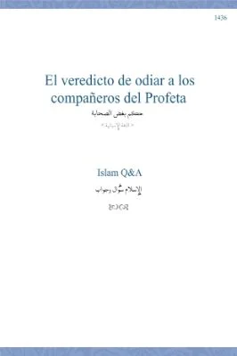 إسباني  حكم بغض الصحابة  El veredicto de odiar a los compañeros del Profeta.pdf - 0.4 - 6