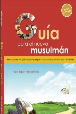 إسباني  دليل المسلم الجديد  Manual para el Nuevo Musulmán.pdf - 65.69 - 256