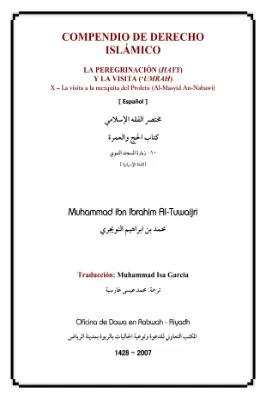 إسباني  زيارة المسجد النبوي  La visita a la mezquita del Profeta (Al Masyid An Nabawi).pdf - 0.2 - 3