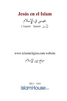 إسباني  عيسى في الإسلام  Jesús en el Islam.pdf - 0.18 - 11