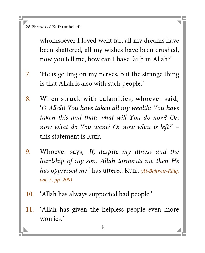 28 Phrases of Kufr (Unbelief).pdf, 22- pages 