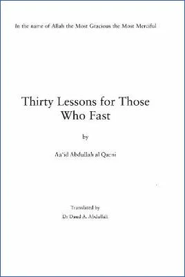 30 Lessons For Those Who Fast-320535 - 15.58 - 142