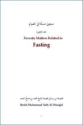 70 Matters Related to Fasting - 0.56 - 48
