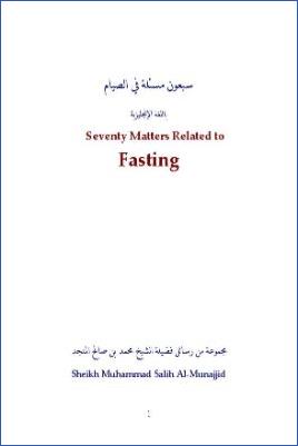 70 Matters Related to Fasting - 0.56 - 48