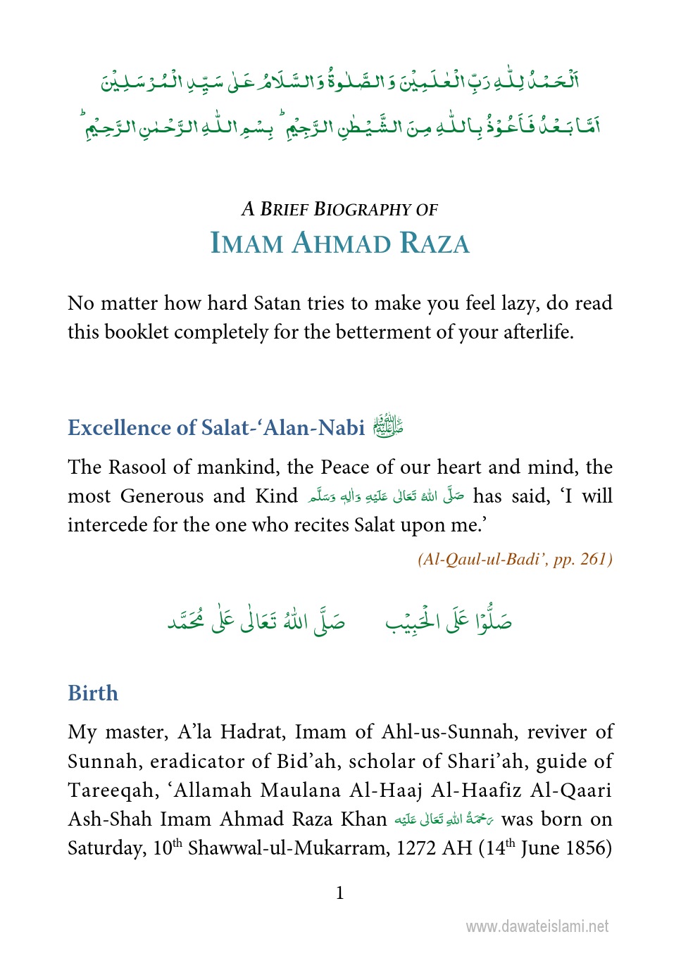 A BRIEF BIOGRAPHY OF imam ahmad raza pdf