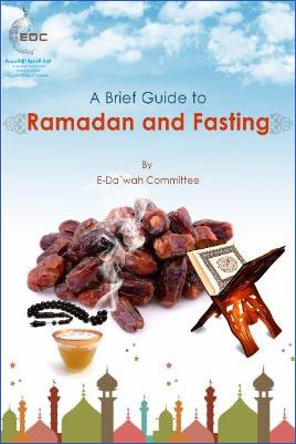 A Brief Guide to Ramadan and Fasting - 2.65 - 14