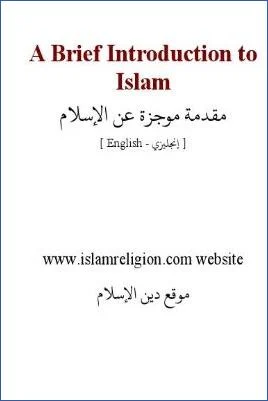 A Brief Introduction to Islam - 0.17 - 9