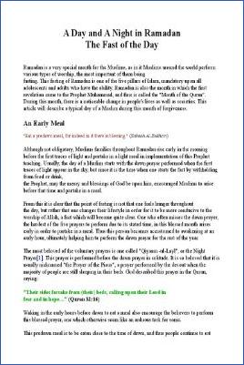 A Day and A Night in Ramadan - 0.15 - 8