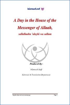 A Day in the House of the Messenger of Allah - Peace Be Upon Him - 2.93 - 68