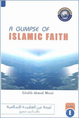 A Glimpse of Islamic Faith pdf