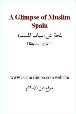 A Glimpse of Muslim Spain pdf