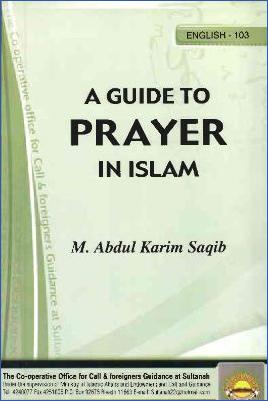 A Guide to Prayer in Islam - 2.79 - 65