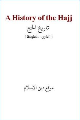 A History of the Hajj - 0.17 - 6