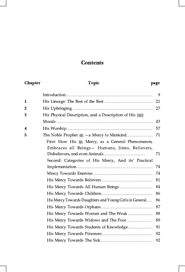 A Mercy to a Universe-294849.pdf, 448- pages 