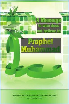 A Message to who does not believe in Prophet Muhammad Peace be upon Him - 2.35 - 31